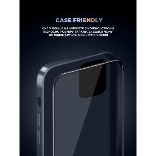 Стекло защитное Armorstandart Supreme Black Icon 3D Apple iPhone 16 Pro Max Black (ARM78038)