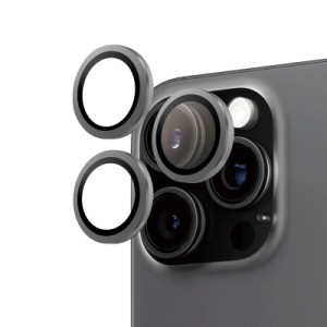 Стекло защитное Armorstandart for Camera AR iPhone 16 Pro / 16 Pro Max Light Grey (ARM79410)