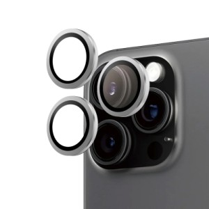 Стекло защитное Armorstandart for Camera AR iPhone 16 Pro / 16 Pro Max Silver (ARM79409)