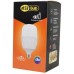 Лампочка Lightwell T100 30W E27+E27/E40 RING