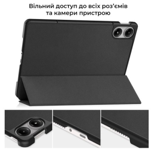 Чехол для планшета AirOn Premium Xiaomi Redmi Pad Pro 12.1 2024 + Film Black (4822352781131)