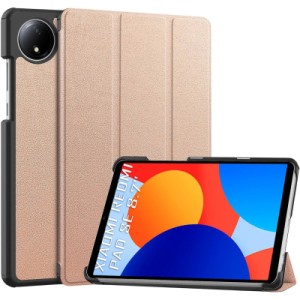Чехол для планшета BeCover Smart Case Xiaomi Redmi Pad SE 8.7" Rose Gold (711909)