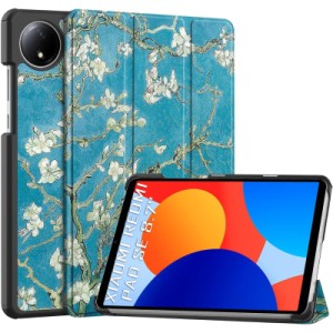 Чехол для планшета BeCover Smart Case Xiaomi Redmi Pad SE 8.7" Spring (711918)