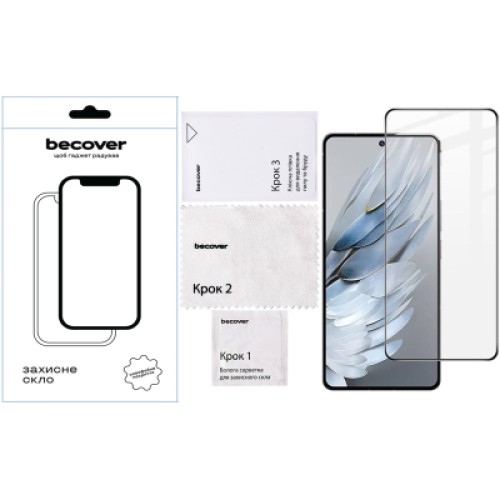 Стекло защитное BeCover Nubia Focus Pro 5G Black (711973)