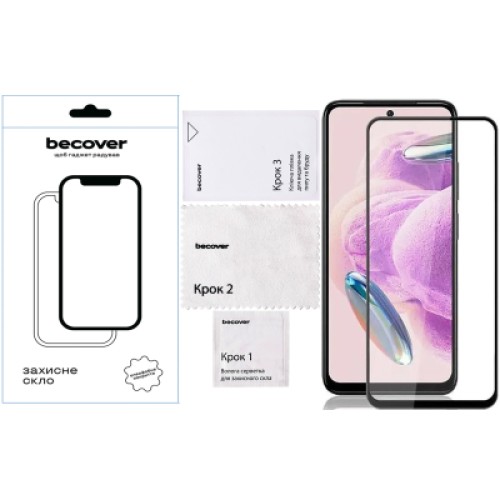 Стекло защитное BeCover Nubia Neo 2 5G Black (711975)