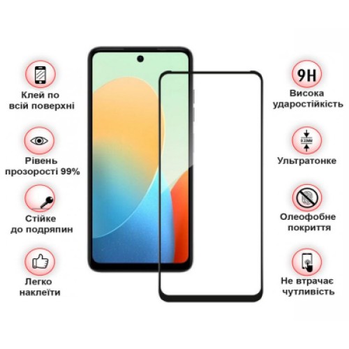 Стекло защитное BeCover Nubia V60 Black (711976)