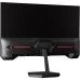 Монитор Prologix GM2724HD