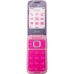Мобильный телефон HMD Barbie Phone Pink
