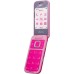Мобильный телефон HMD Barbie Phone Pink
