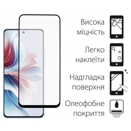 Чехол для мобильного телефона Dengos Oppo Reno 11F + glass Green (DG-KM-96)
