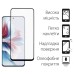 Чехол для мобильного телефона Dengos Oppo Reno 11F + glass Green (DG-KM-96)