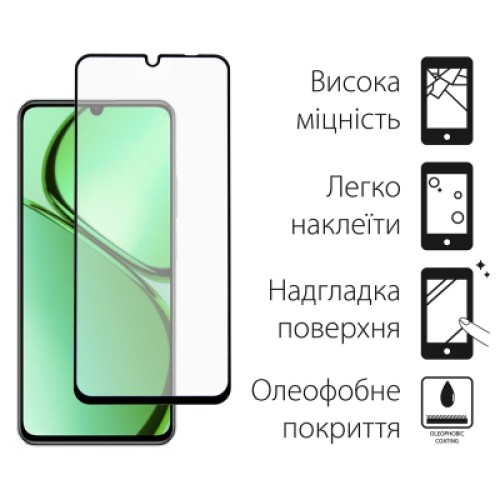 Чехол для мобильного телефона Dengos Realme C63 Soft + glass Mint (DG-KM-106)