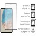 Чехол для мобильного телефона Dengos Samsung Galaxy M35 5G Carbon + glass Grey (DG-KM-101)