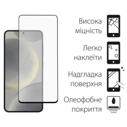 Чехол для мобильного телефона Dengos Samsung Galaxy S24 Matte + glass Black (DG-KM-109)