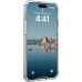 Чехол для мобильного телефона UAG iPhone 15 Pro Max Plyo Magsafe Ice/Rose Gold (114305114348)