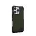 Чехол для мобильного телефона UAG iPhone 16 Pro Metropolis LT Magsafe Kevlar Olive (114452113972)