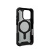 Чехол для мобильного телефона UAG iPhone 16 Pro Plasma XTE MagSafe Black/Orange (114474114097)