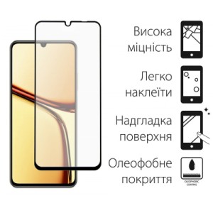 Стекло защитное Dengos Realme C61 2pcs (DG-TG2P-57)