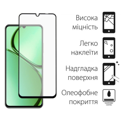 Стекло защитное Dengos Realme C63 2pcs (DG-TG2P-56)
