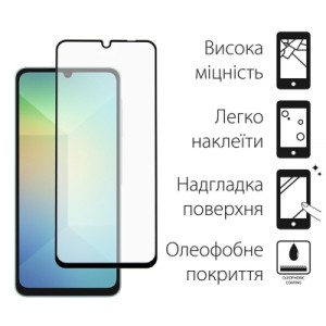 Стекло защитное Dengos Samsung Galaxy A06 2pcs (DG-TG2P-55)