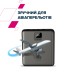 Батарея универсальная Canyon PB-2008 20000mAh PD/100W Q.C/3.0 (CNE-CPB2008DG)