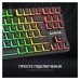 Клавиатура GamePro MK80B RGB Blue Switch USB Black (MK80B)