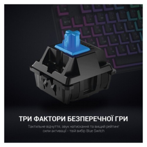 Клавиатура GamePro MK80B RGB Blue Switch USB Black (MK80B)