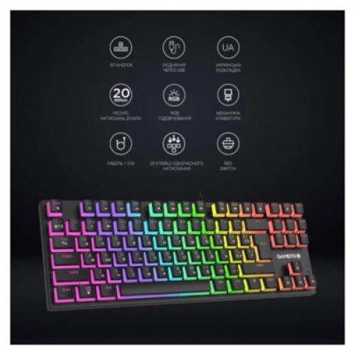 Клавиатура GamePro MK80B RGB Blue Switch USB Black (MK80B)