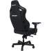 Кресло игровое Anda Seat Kaiser 4 Fabric Size XL Black (AD12YDDC-XLL-20-B-CF)