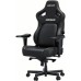 Кресло игровое Anda Seat Kaiser 4 PVC Size XL Black (AD12YDDC-XLL-20-B-PV/C)