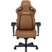 Кресло игровое Anda Seat Kaiser 4 PVC Size XL Brown (AD12YDDC-XLL-20-K-PV/C) Кресло игровое Anda Seat Kaiser 4 PVC Size XL Brown (AD12YDDC-XLL-20-K-PV/C)
