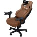 Кресло игровое Anda Seat Kaiser 4 PVC Size XL Brown (AD12YDDC-XLL-20-K-PV/C) Кресло игровое Anda Seat Kaiser 4 PVC Size XL Brown (AD12YDDC-XLL-20-K-PV/C)