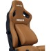 Кресло игровое Anda Seat Kaiser 4 PVC Size XL Brown (AD12YDDC-XLL-20-K-PV/C) Кресло игровое Anda Seat Kaiser 4 PVC Size XL Brown (AD12YDDC-XLL-20-K-PV/C)