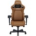 Кресло игровое Anda Seat Kaiser 4 PVC Size XL Brown (AD12YDDC-XLL-20-K-PV/C) Кресло игровое Anda Seat Kaiser 4 PVC Size XL Brown (AD12YDDC-XLL-20-K-PV/C)