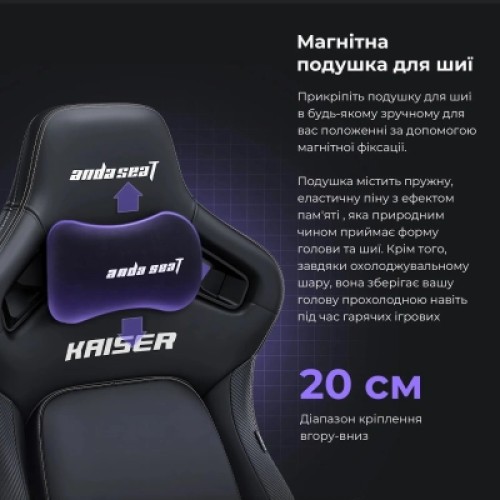 Кресло игровое Anda Seat Kaiser 4 PVC Size XL Green (AD12YDDC-XLL-20-E-PV/C) Кресло игровое Anda Seat Kaiser 4 PVC Size XL Green (AD12YDDC-XLL-20-E-PV/C)