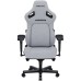 Кресло игровое Anda Seat Kaiser 4 Fabric Size XL Grey (AD12YDDC-XLL-20-G-CF)