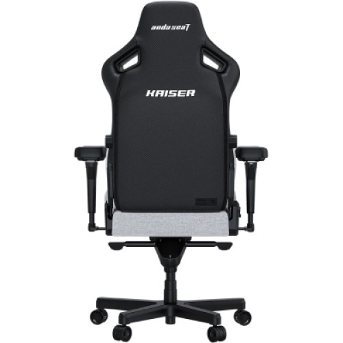 Кресло игровое Anda Seat Kaiser 4 Fabric Size XL Grey (AD12YDDC-XLL-20-G-CF)