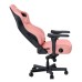 Кресло игровое Anda Seat Kaiser 4 PVC Size XL Pink (AD12YDDC-XLL-20-P-PV/C)