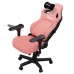 Кресло игровое Anda Seat Kaiser 4 PVC Size XL Pink (AD12YDDC-XLL-20-P-PV/C)