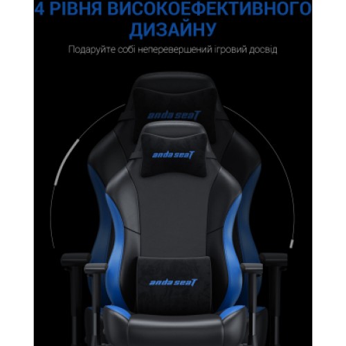 Кресло игровое Anda Seat Luna Color PVC Size L Black/Blue (AD18-48-BS-PV)