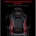 Кресло игровое Anda Seat Luna Color PVC Size L Black/Red (AD18-48-BR-PV)