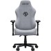 Кресло игровое Anda Seat Phantom 3 Pro Fabric Size L Grey (AD18YC-06-G-F)