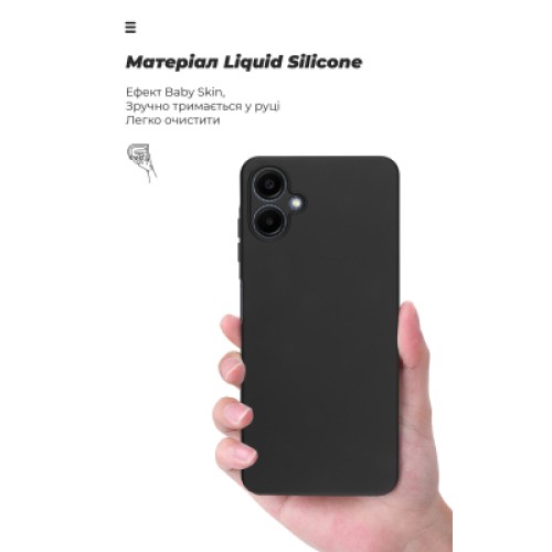 Чехол для мобильного телефона Armorstandart ICON Samsung A06 (A065) Camera cover Black (ARM80134)