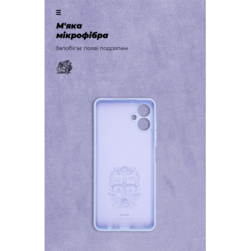 Чехол для мобильного телефона Armorstandart ICON Samsung A06 (A065) Camera cover Lavender (ARM80137)