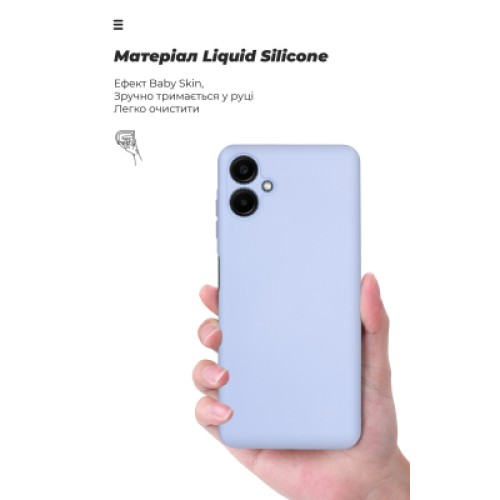 Чехол для мобильного телефона Armorstandart ICON Samsung A06 (A065) Camera cover Lavender (ARM80137)