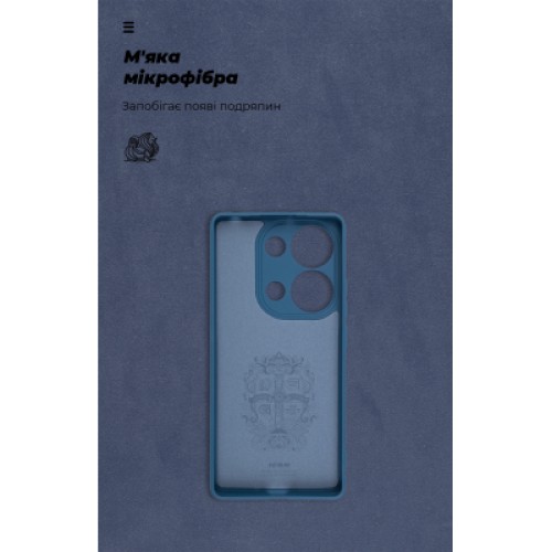 Чехол для мобильного телефона Armorstandart ICON Xiaomi Redmi Note 13 Pro 4G Camera cover Dark Blue (ARM81134)