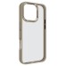 Чехол для мобильного телефона Armorstandart UNIT2 Apple iPhone 16 Pro Titanium Gold (ARM78773)