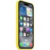 Чехол для мобильного телефона Apple iPhone16 Silicone Case with MagSafe - Star Fruit (MYY73ZM/A)