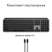 Клавиатура Logitech MX Keys S для MAC Bluetooth/Wireless UA Space Grey (920-011637)