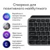 Клавиатура Logitech MX Keys S для MAC Bluetooth/Wireless UA Space Grey (920-011637)